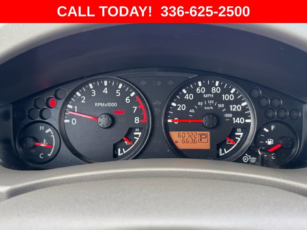 2019 Nissan Frontier SV