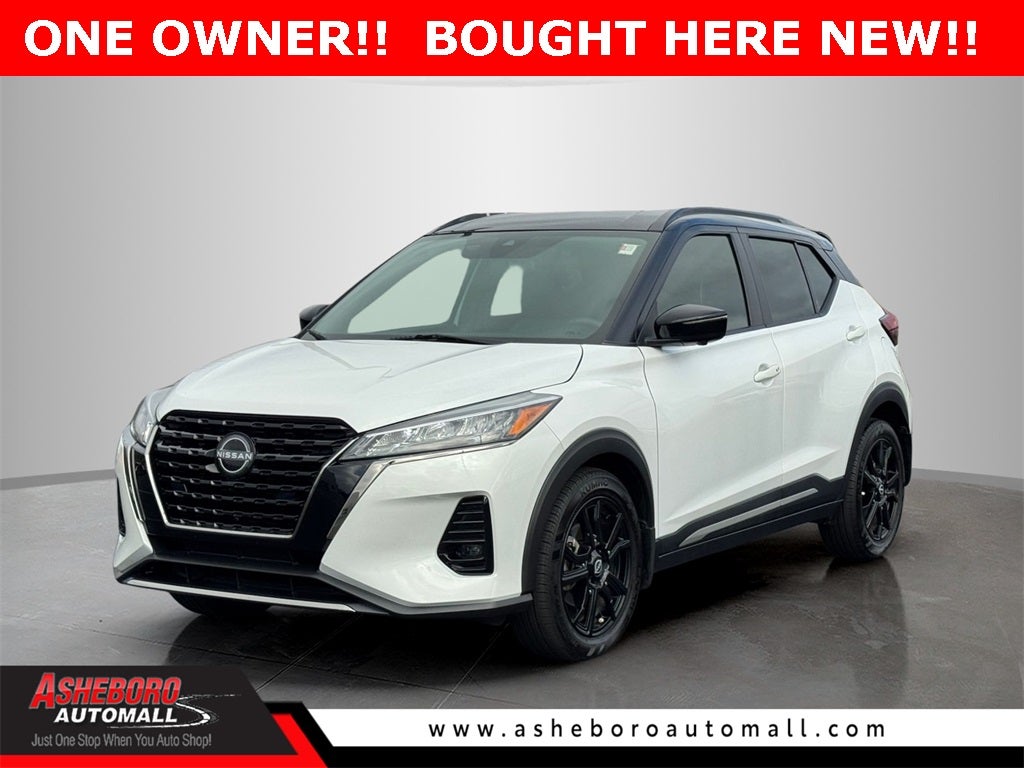 2023 Nissan Kicks SR