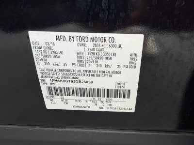 2018 Ford Explorer Sport