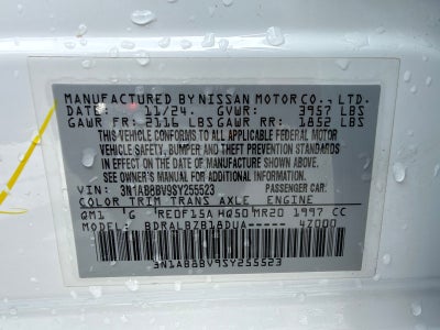 2025 Nissan Sentra S