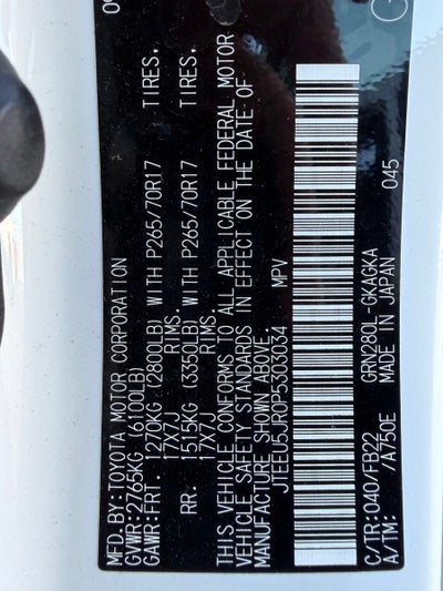 2023 Toyota 4Runner SR5