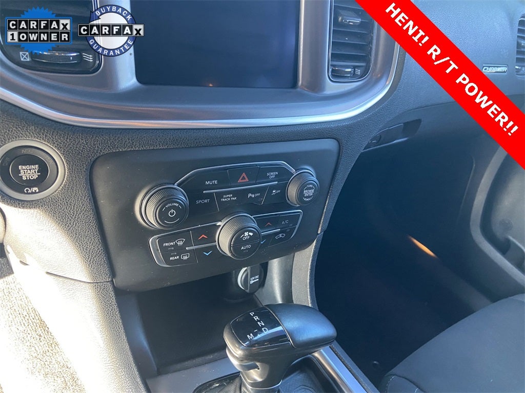 2020 Dodge Charger R/T