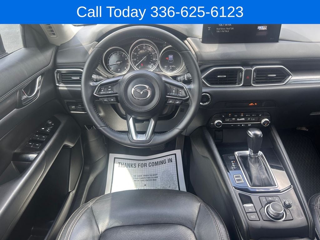 2023 Mazda Mazda CX-5 2.5 S Preferred Package
